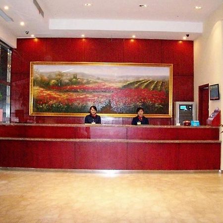 Hanting Hotel Wuhu Dış mekan fotoğraf