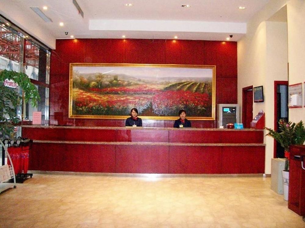Hanting Hotel Wuhu Dış mekan fotoğraf