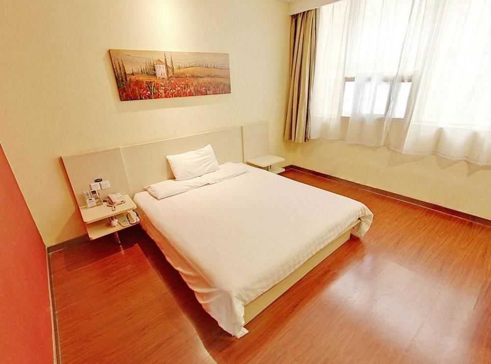 Hanting Hotel Wuhu Dış mekan fotoğraf