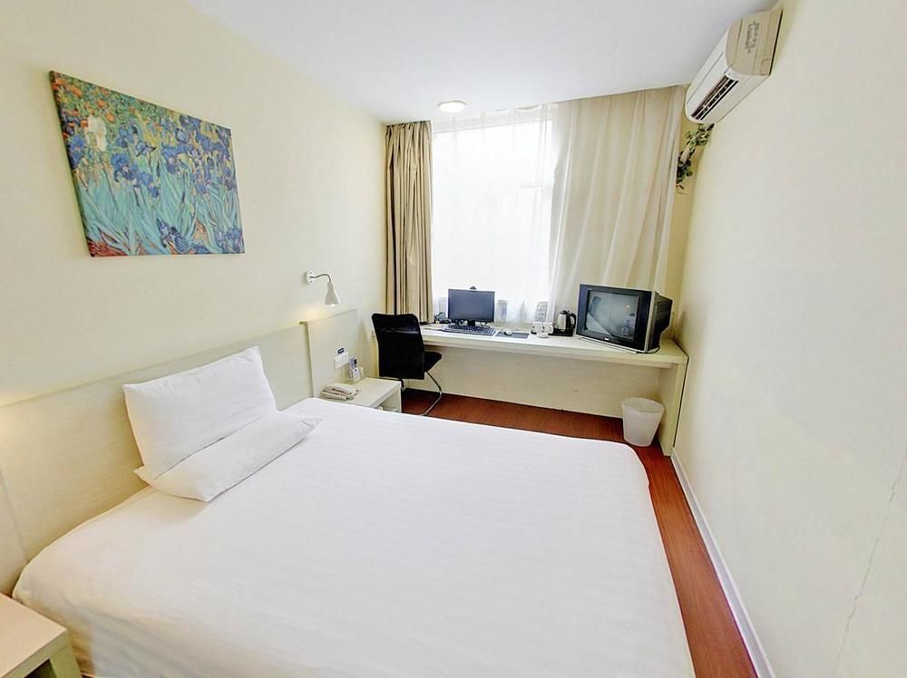 Hanting Hotel Wuhu Dış mekan fotoğraf