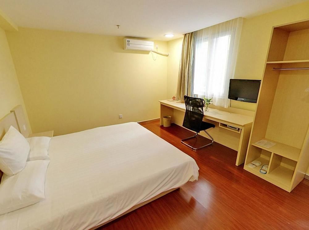 Hanting Hotel Wuhu Dış mekan fotoğraf