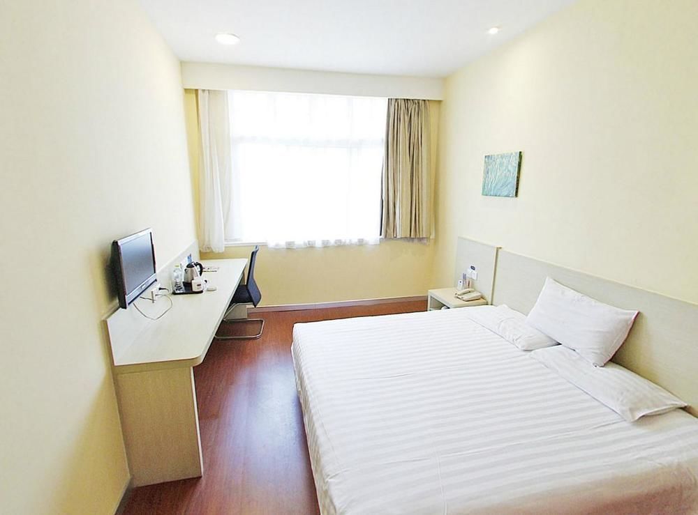 Hanting Hotel Wuhu Dış mekan fotoğraf
