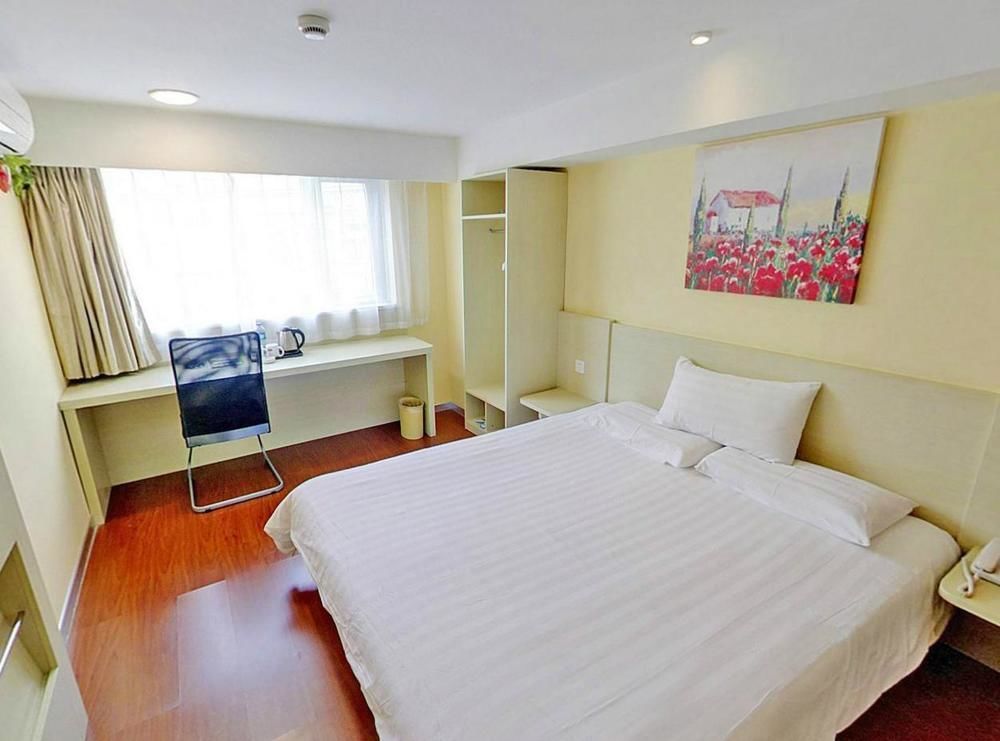 Hanting Hotel Wuhu Dış mekan fotoğraf