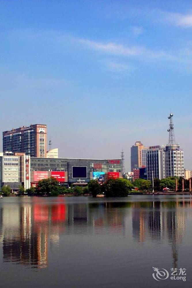 Hanting Hotel Wuhu Dış mekan fotoğraf