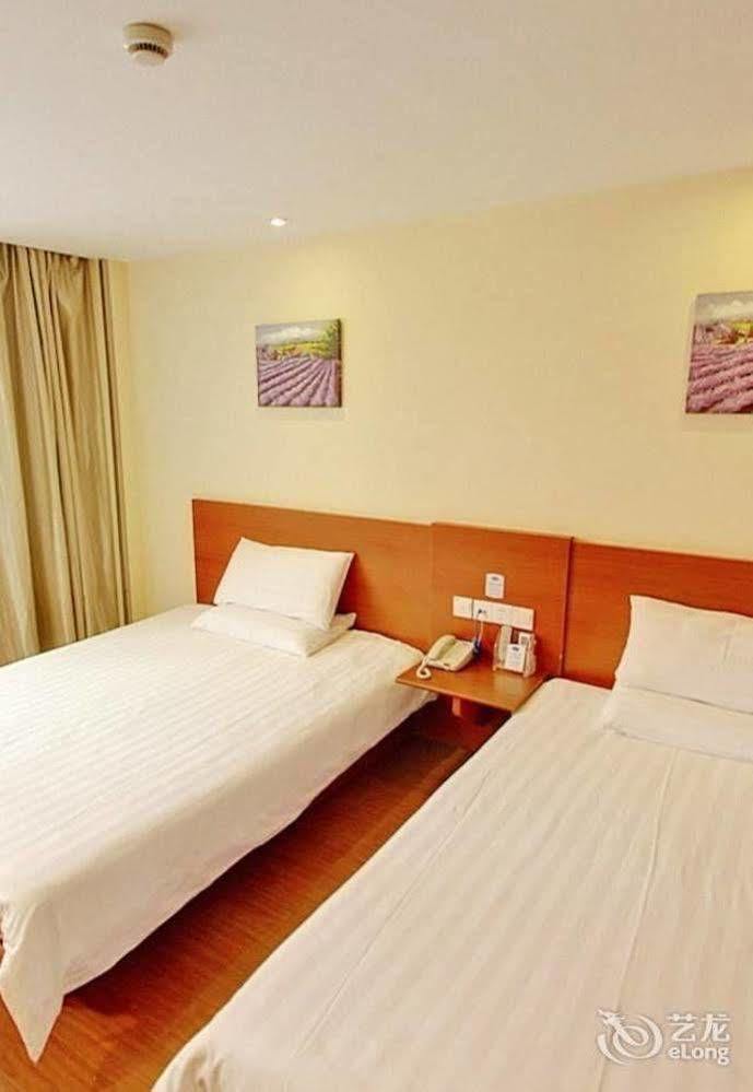 Hanting Hotel Wuhu Dış mekan fotoğraf