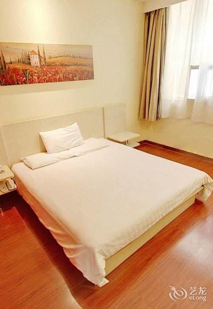 Hanting Hotel Wuhu Dış mekan fotoğraf
