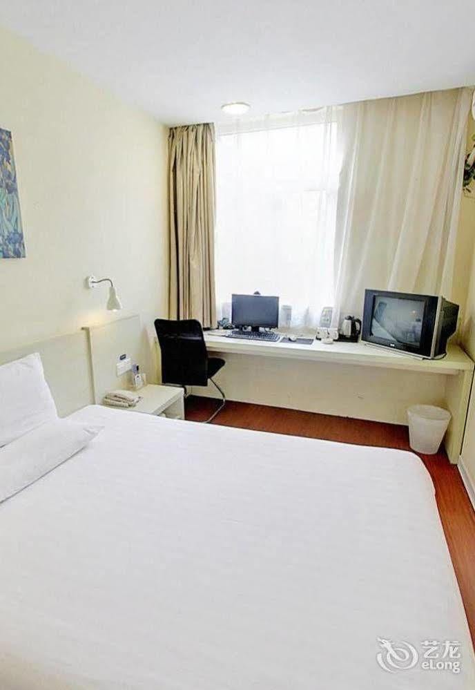 Hanting Hotel Wuhu Dış mekan fotoğraf