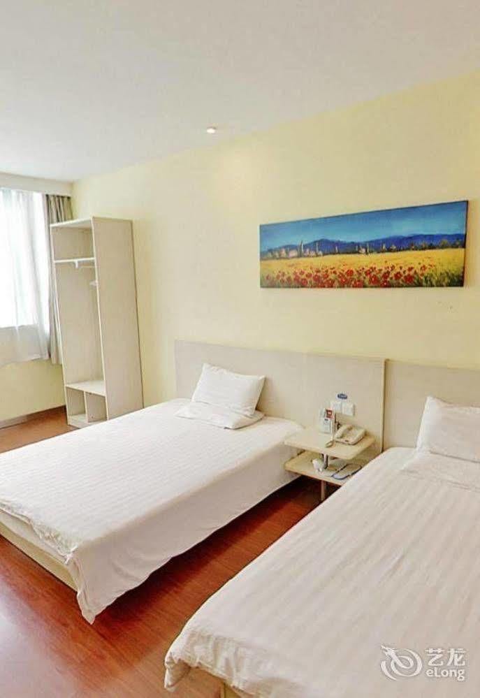 Hanting Hotel Wuhu Dış mekan fotoğraf