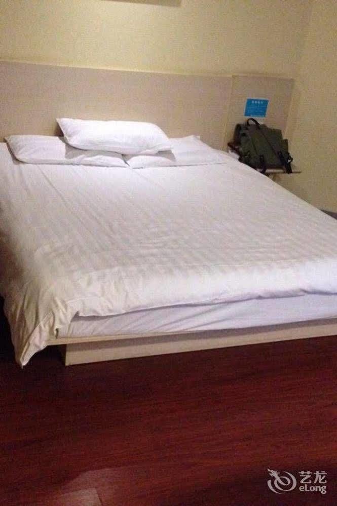Hanting Hotel Wuhu Dış mekan fotoğraf