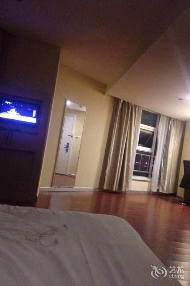 Hanting Hotel Wuhu Dış mekan fotoğraf