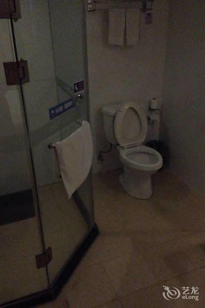Hanting Hotel Wuhu Dış mekan fotoğraf
