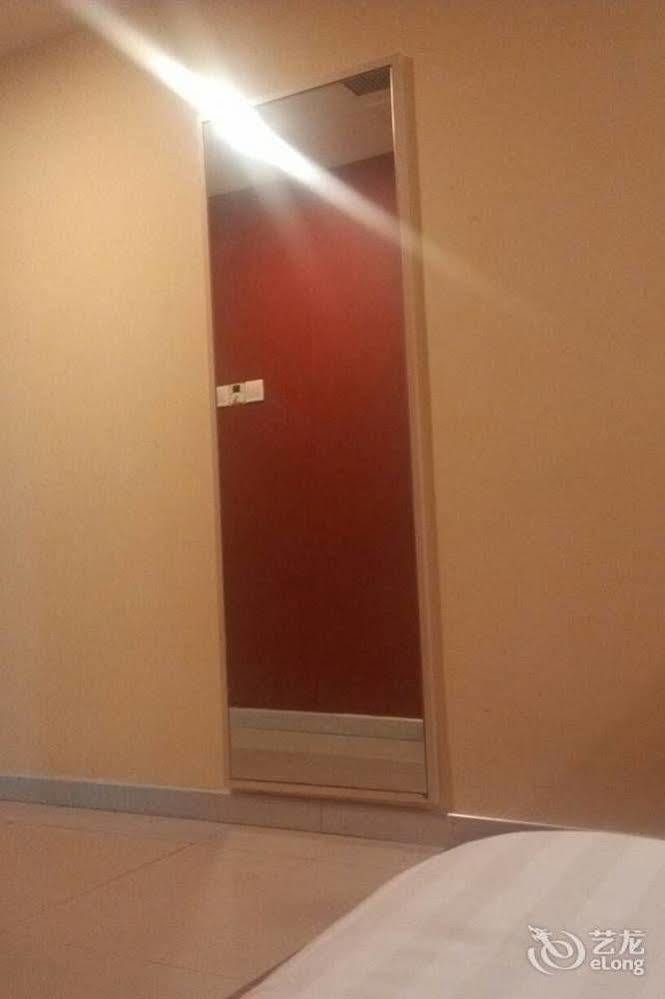 Hanting Hotel Wuhu Dış mekan fotoğraf